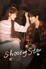 NF - Shooting Stars (2022)