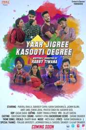 PB - Yaar Jigree Kasooti Degree