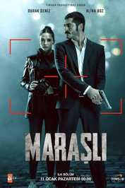 GR - The Trusted (2021)