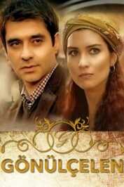 AR - 4K مسلسل بائعة الورد مترجم