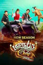 IN - Laughter Chefs Season 2