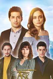 EX - Ask ve Gurur / Ljubav i Ponos (2017)