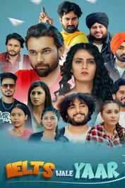 PB - IELTS Wale Yaar (2024)
