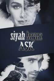 GR - Price Of Passion (2017)