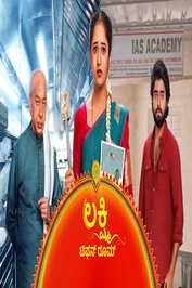 KN - Lakshmi Tiffin Room