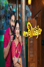 ML - Gouri Shankaram