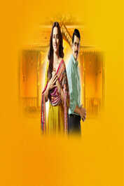 MR - Thoda Tuza Ani Thoda Maza