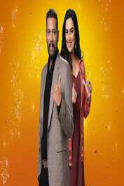 ML - Enkile Ennodu Para