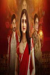 IN - Oorvasivo Rakshasivo