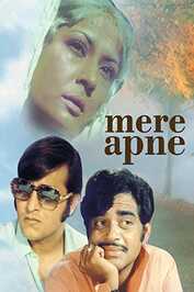 PK - Mere Apne