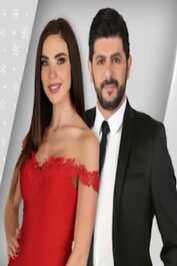 AR - مسلسل 50 ألف