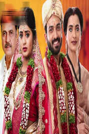 TL - Chiranjeevi Lakshmi Sowbhagyavathi