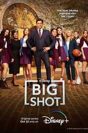 EN - Big Shot (2021)