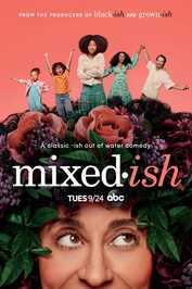 EN - Mixed-ish (2019)