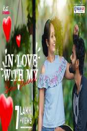 ML - In Love With My Best Friend