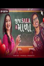 GR - Jija Sala & Mala