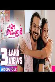 ML - With Love From Bangalore