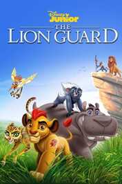 D+ - The Lion Guard (2016)