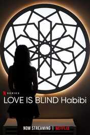 NF - Love Is Blind, Habibi (2024)