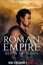 NF - Roman Empire (2016)