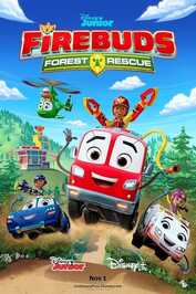 D+ - Firebuds (2022)