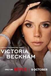EN - Victoria Beckham (2025) (GB)