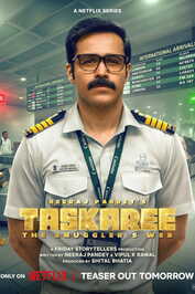 NF - Taskaree: The Smuggler's Web (2026) (IN)