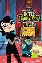 DK - Hotel Transylvania: The Series