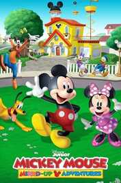 FR - Les aventures de Mickey et ses amis