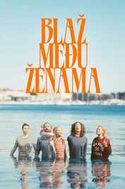 EX - Blaž među ženama (2025)