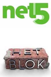 NL - HET BLOK (2004)
