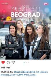 EX - Preziveti Beograd (2019)