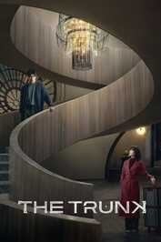 AL - The Trunk (2024)