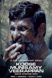 TM - Koose Munisamy Veerappan