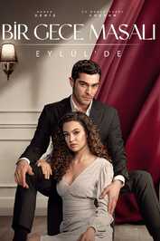 SOM - Hikayat Layla, Sheeko Habeen (2024)