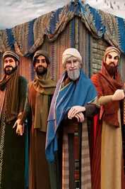 AR - إنه رسول الله