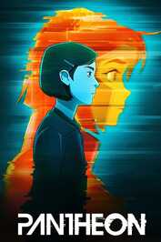 HU - Pantheon (2022)