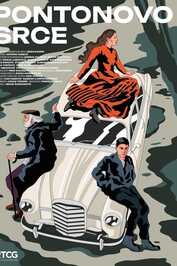 EX - Pontonovo srce (2025)