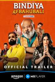 IN - Bindiya Ke Bahubali