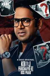IN - Khoj - Parchaiyon Ke Uss Paar (2024)