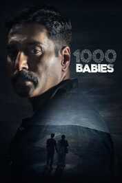IN - 1000 Babies