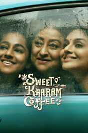 TM - Sweet Kaaram Coffee
