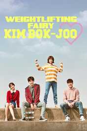 BN - Weightlifting Fairy Kim Bok-joo