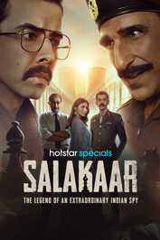 IN - Salakaar