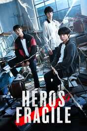 FR - Héros fragile (2022)