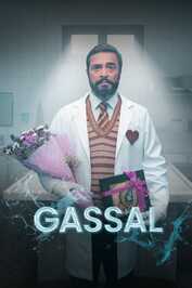 Gassal (2024)