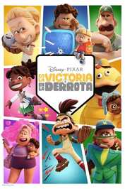 ES - En la victoria o en la derrota (2025)