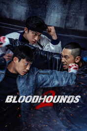 EX - Bloodhounds (2023)