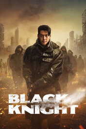 EX - Black Knight (2023)