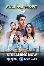 IN - Pyaar Paisa Profit